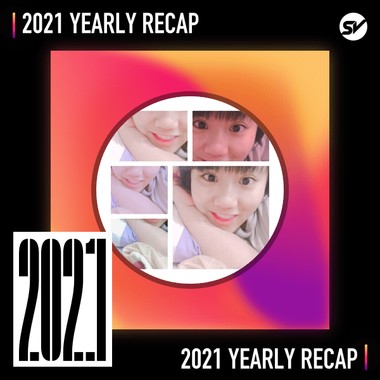 2021 个人年度精选之最