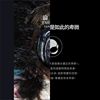 曾是如此卑 烟囱
