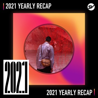 2021 个人年度精选之最