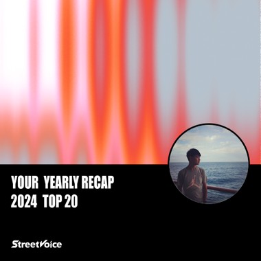 2024 个人年度精选