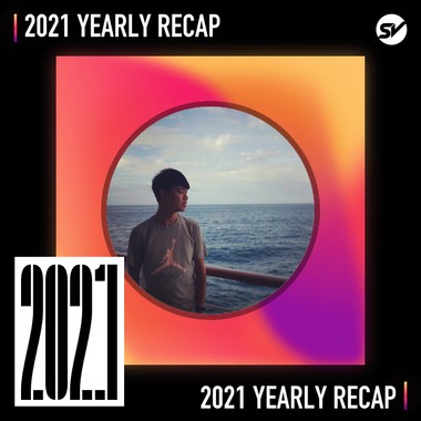 2021 个人年度精选之最