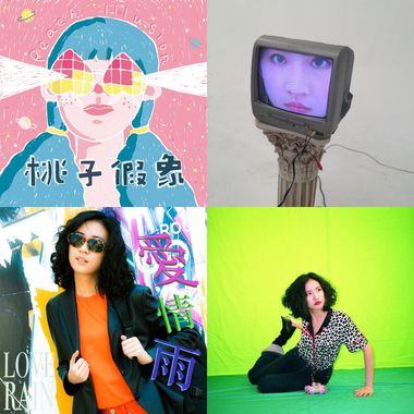 轮播