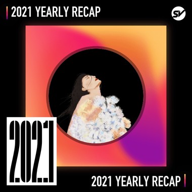 2021 个人年度精选之最