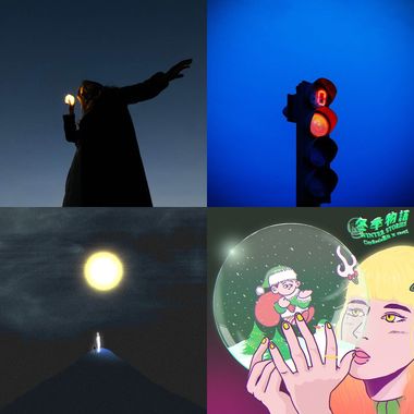 青井