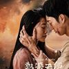 音乐剧