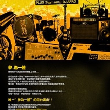 蛋堡
