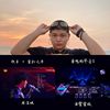 梦想的声音