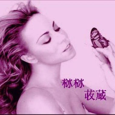 我的歌单 1