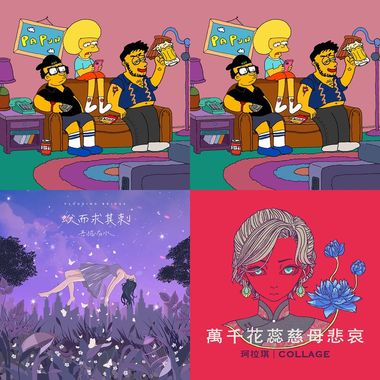 静