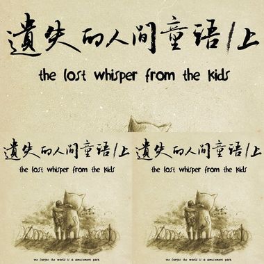晨曦光廊
