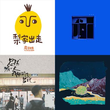 二十一世纪