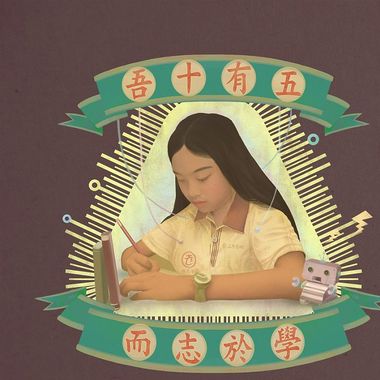 厌世的时候