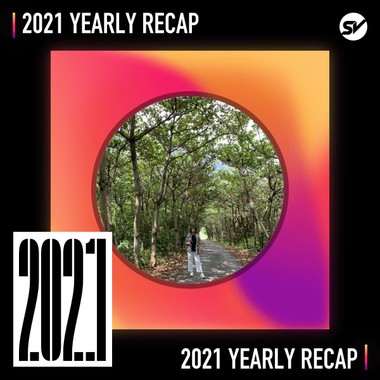 2021 个人年度精选之最