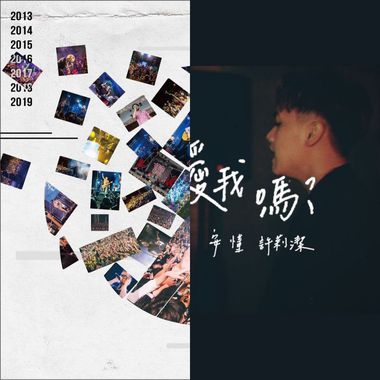 单曲用