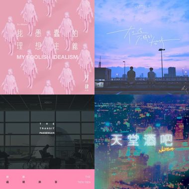 安静
