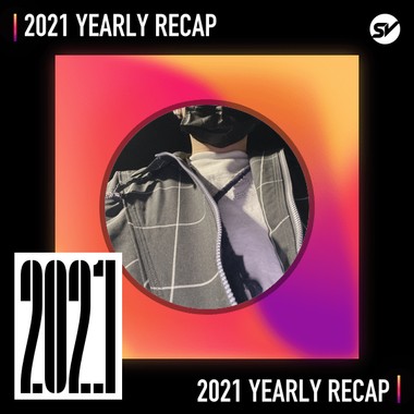 2021 个人年度精选之最