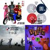 My Playlist