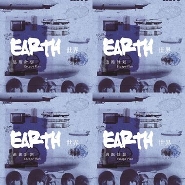 earth