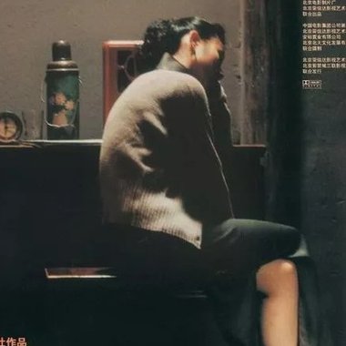 遗世独立