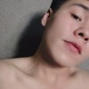 奈斯