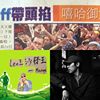 蚯蚓专用