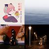 Recent3