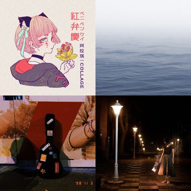 Recent3