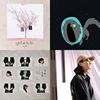 My Playlist 1