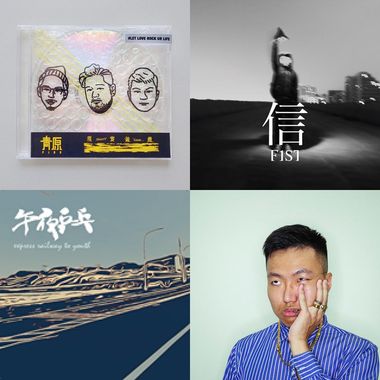 晕头晃脑