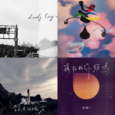 她是处女座