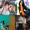 听好音乐有好心情