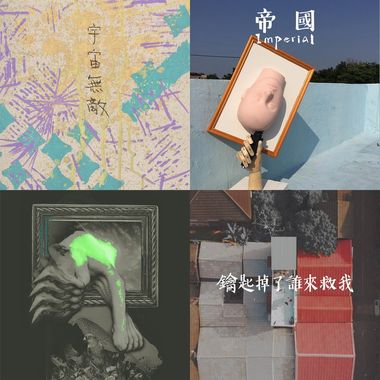 显然