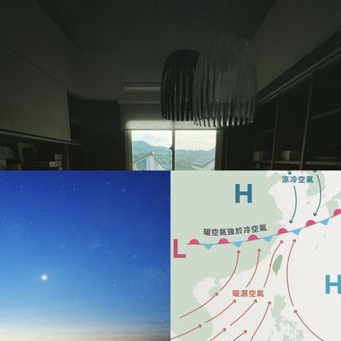 喜爱歌曲