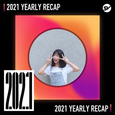 2021 个人年度精选之最