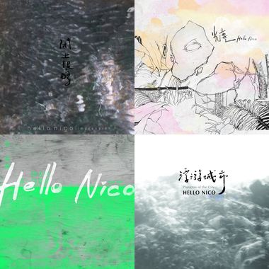Hello nico
