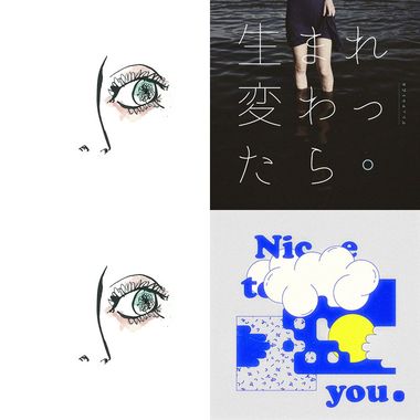 我的歌单 1