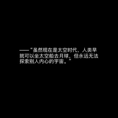 想取一个很棒的歌单名称