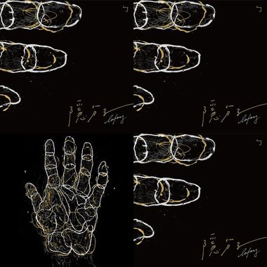 隐分子乐团