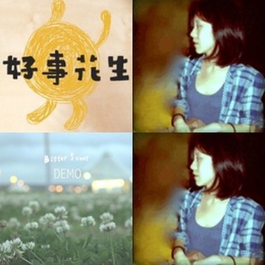 不单单音乐