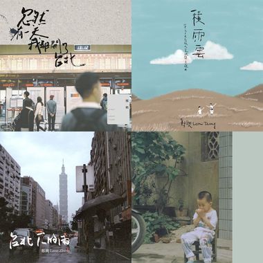 郑兴