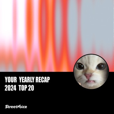 2024 个人年度精选