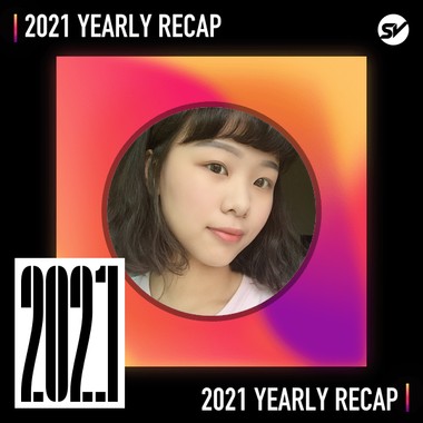 2021 个人年度精选之最