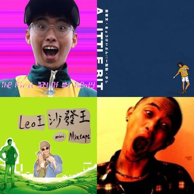 我的歌单 2