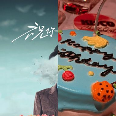 2025 Jun New Song