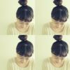 Annie Hung