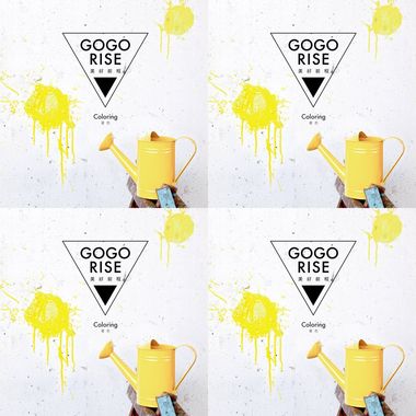 gogo