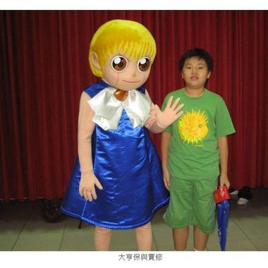 我的歌单 2