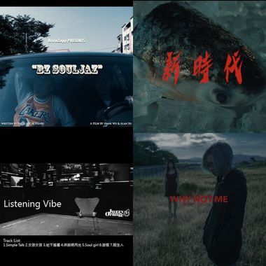 我的歌单 1