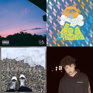 听完这些歌我就能放下你吗