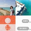 听一下